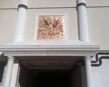 YEŞİL SÜLELER KONUT