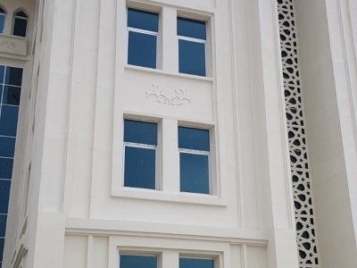 KONYA SGİM HİZMET BİNASI