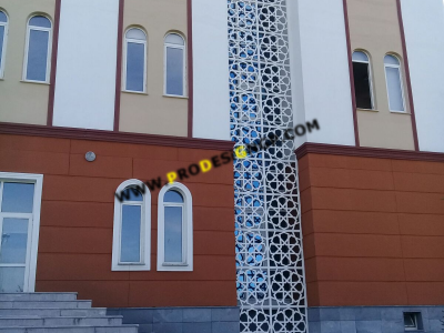 BİNGÖL ÜNİVERSİTESİ REKTÖRLÜK BİNASI