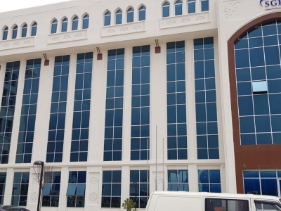 KONYA SGİM HİZMET BİNASI