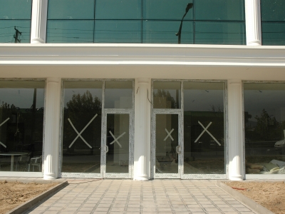 YAMANLAR İŞ MERKEZİ