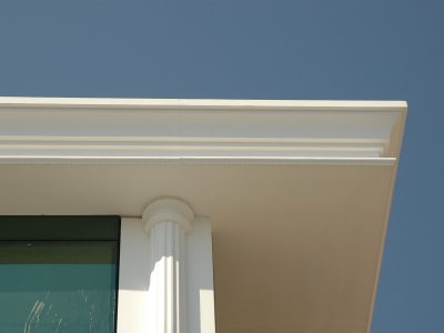 YAMANLAR İŞ MERKEZİ