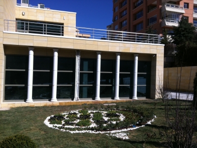 PİRSULTAN ABDAL KÜLTÜR MERKEZİ