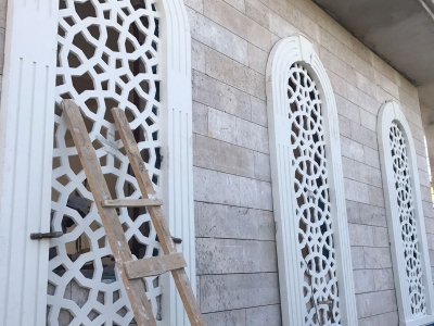 Kırşehir Orman Bakanlığı Mescit