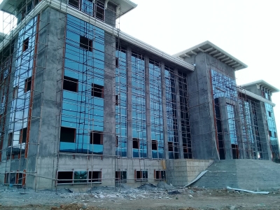 BİNGÖL ÜNİVERSİTESİ KÜTÜPHANE BİNASI