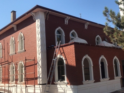 ÇORUM UĞURLUDAĞ MERKEZ CAMİİ